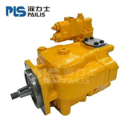 PAILIS-PVH挖掘機液壓泵(定制款)